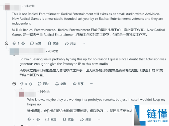 《虐杀真相》复刻要来了吗 新任务室贴出宣扬海报