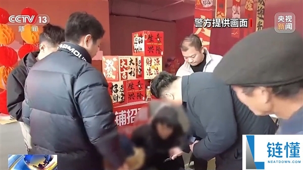 警方暴光：扫码送鸡蛋刹时套走小我信息,卖一个赚六七块