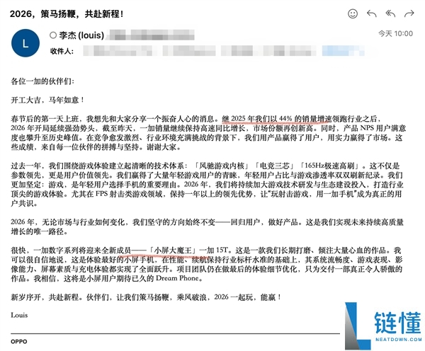 小屏党的梦中情机,一加15T标配无线充电：兼容苹果磁吸生态