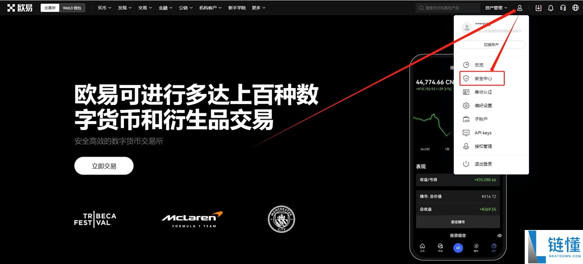 比特币（BTC）与以太坊（ETH）有什么不同？