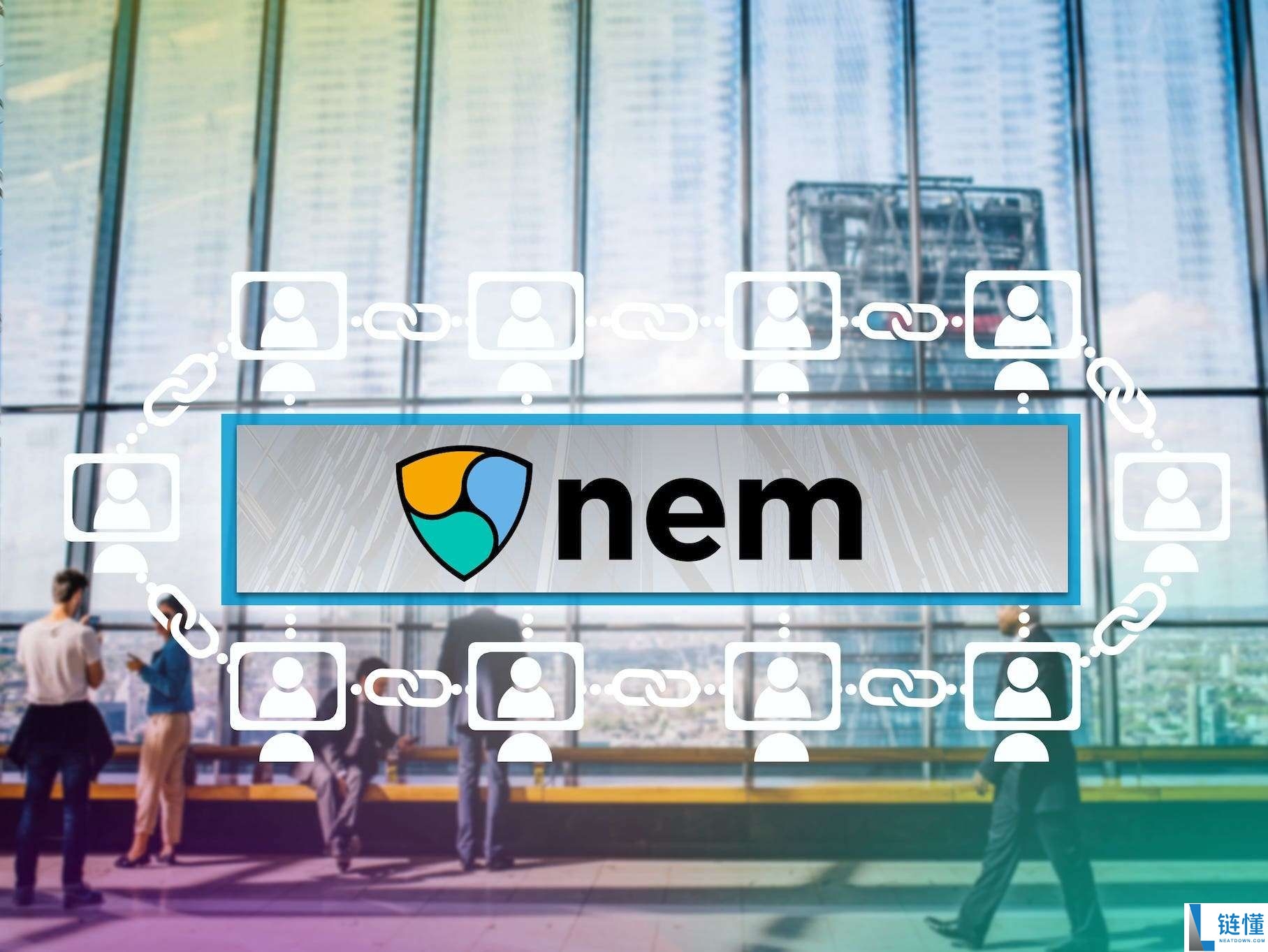 NEM（XEM）币是什么？XEM未来走势、代币经济学及价格预测