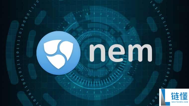 NEM（XEM）币是什么？XEM未来走势、代币经济学及价格预测