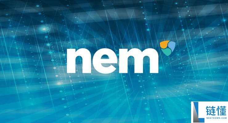 NEM（XEM）币是什么？XEM未来走势、代币经济学及价格预测