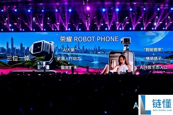 全球首款机械人手机 方飞谈光荣ROBOT PHONE：不是为了好玩做的观点机