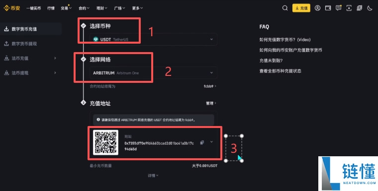 Backpack交易所账号注册、充值、提币、合约交易操作图文教程