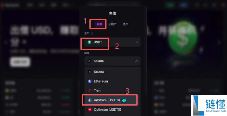 Backpack交易所账号注册、充值、提币、合约交易操作图文教程