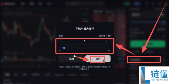 Backpack交易所账号注册、充值、提币、合约交易操作图文教程