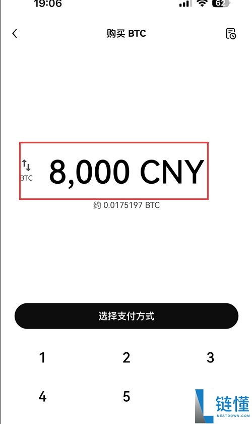 2025.10.28虚拟币怎么交易？新手如何选择虚拟币交易APP？