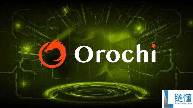将上线的Orochi(ON)币是什么?怎么样?ON代币经济与空投领取指南