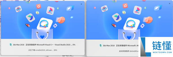 统信Windows应用兼容引擎大更新：适配3ds Max、WPS PDF