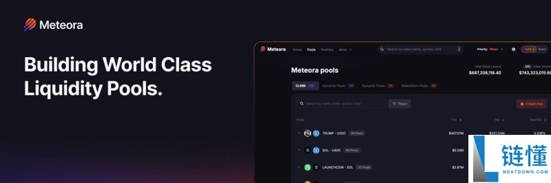 什么是Meteora(MET)币？值得投资吗？Meteora工作原理和代币经济学介绍