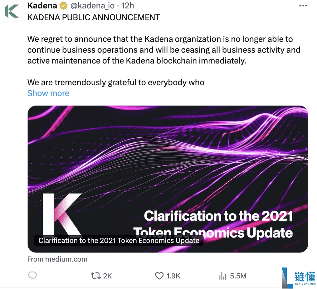 Kadena 关闭：KDA币跌破 0.10 美元， 下一步会发生什么？一文分析