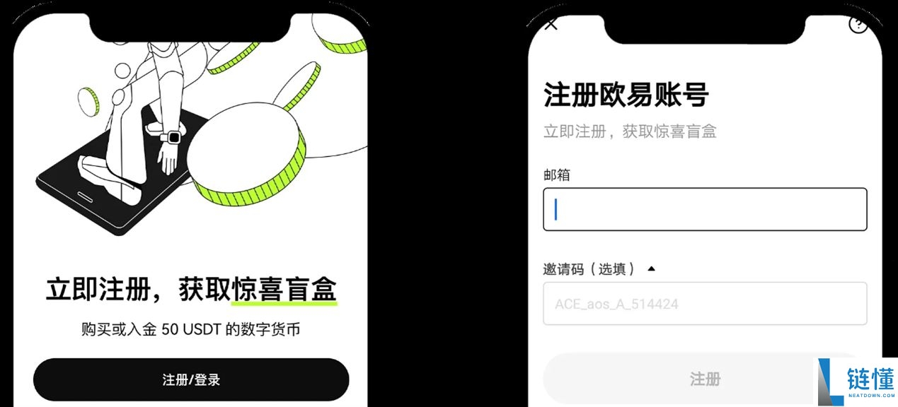 最全教程：如何创建比特币钱包？OKX Web3钱包创建全流程
