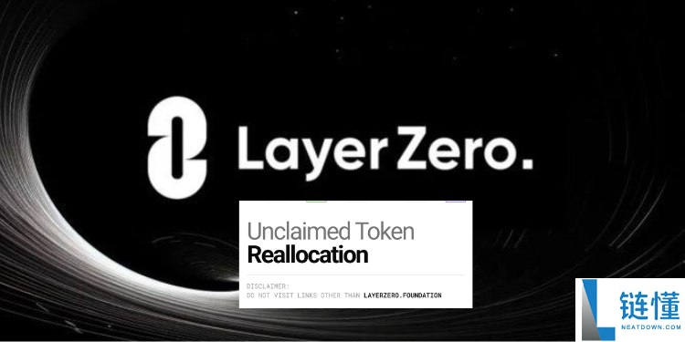 不薅白不薅!2025年Q4值得参与的加密空投项目全解析