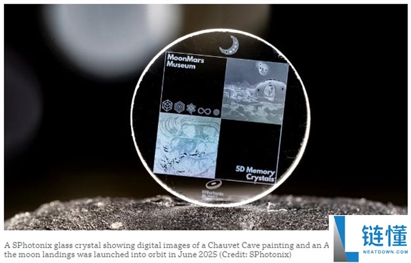 完爆SSD、机械硬盘,科学家造出近乎坚不成摧的晶体：能将数据保管万年