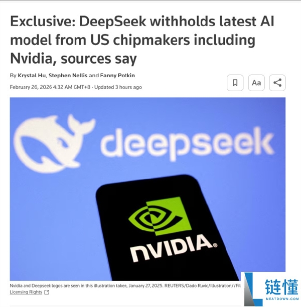 国产厂商连合对外,DeepSeek已向华为等供给V4模子测试：疏忽英伟达、AMD