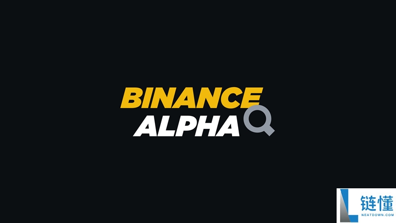 币安Alpha项目$BLUAI和$SIGMA分析(10月21日)