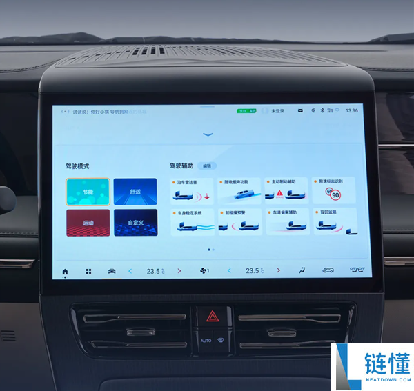 19.78万起售,2026款广汽传祺M8 HEV上市：搭载2.0T混动