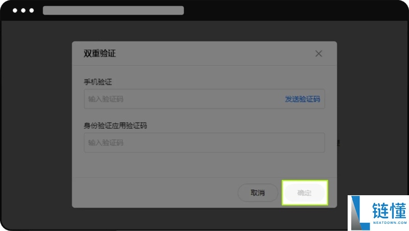 OKX交易所子账号是什么?如何创建与划转资金?欧易子账号操作教学