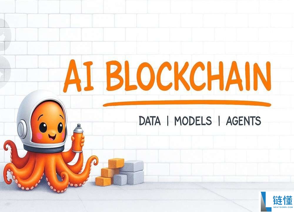 OpenLedger（OPEN）币是什么？怎么买？OPEN工作原理、代币经济学及未来前景