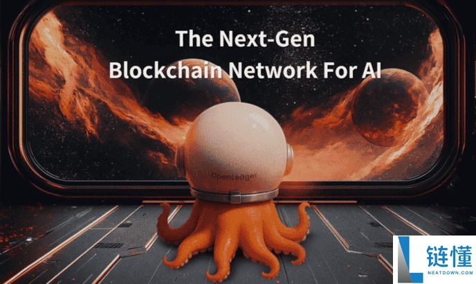 OpenLedger（OPEN）币是什么？怎么买？OPEN工作原理、代币经济学及未来前景