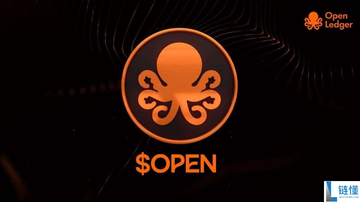 OpenLedger（OPEN）币是什么？怎么买？OPEN工作原理、代币经济学及未来前景