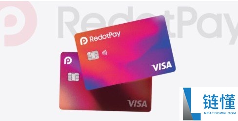 香港RedotPay 考虑赴美IPO 上市！估值上看40亿美元