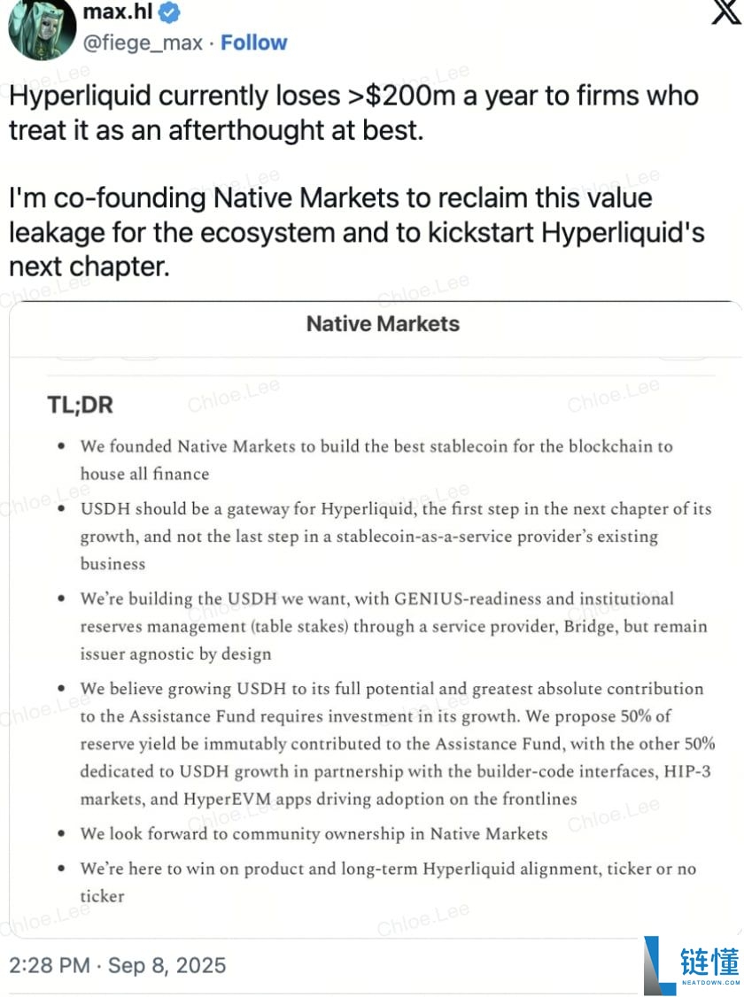 新稳定币USDH是什么？有何作用？USDH的推出对 Hyperliquid 意味着什么？