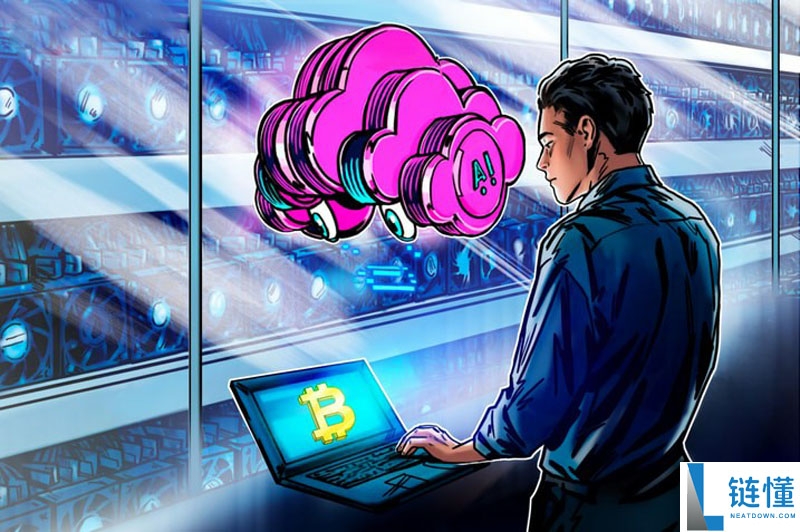 详细了解比特币（BTC）矿企CleanSpark宣布进军AI领域，股价飙升