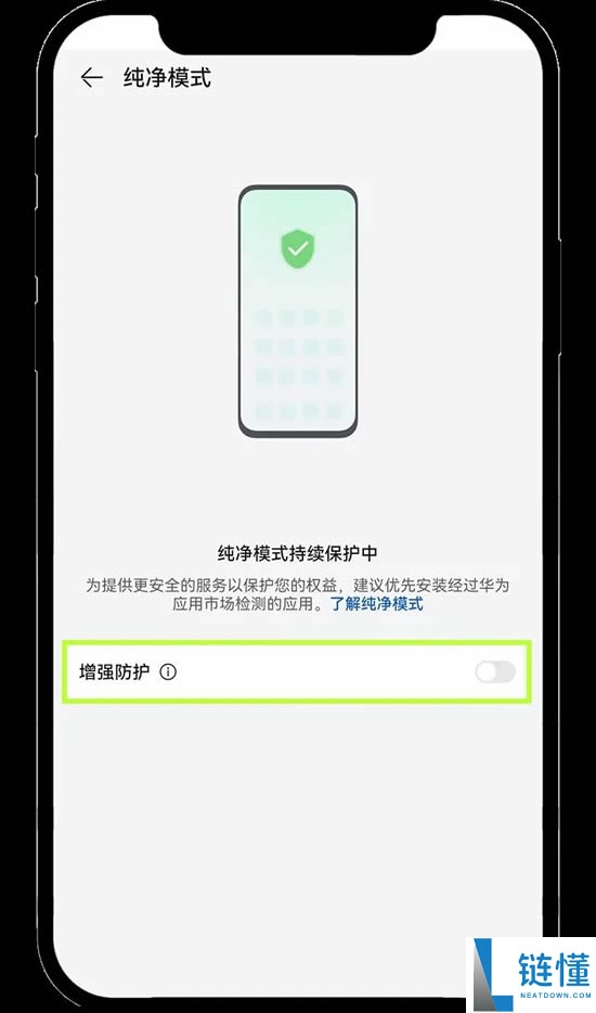 欧易安卓手机版在哪下载？欧易OKX安卓版APP下载安装指南