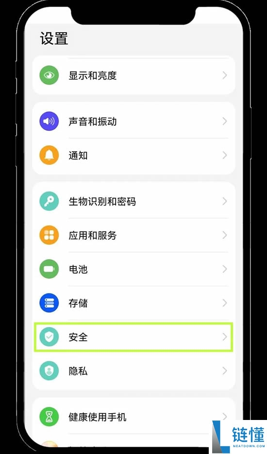 欧易安卓手机版在哪下载？欧易OKX安卓版APP下载安装指南