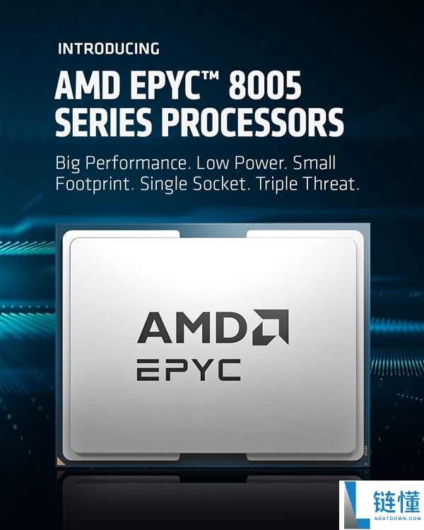 AMD发布EPYC 8005系列：84个Zen5c中心只需225W
