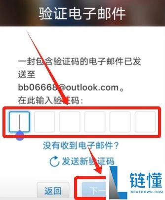 2025币安Binance安卓APP最新版官方下载路径