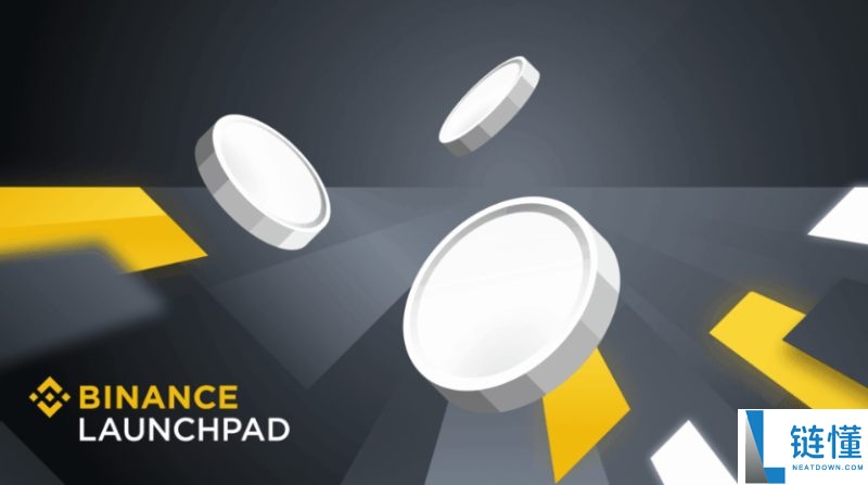 加密Launchpad平台是什么?如何运作?有哪些类型?一文详解