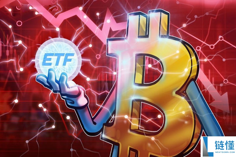 一文详细了解比特币（BTC）ETF上周流出12亿美元，但嘉信理财仍保持看涨