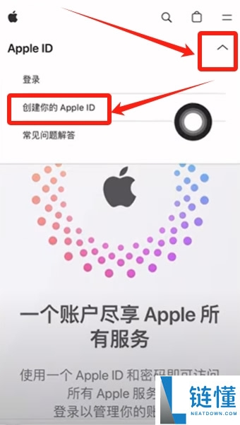 币安交易所APP中文版下载、注册、出入金交易全教程(苹果用户必看)