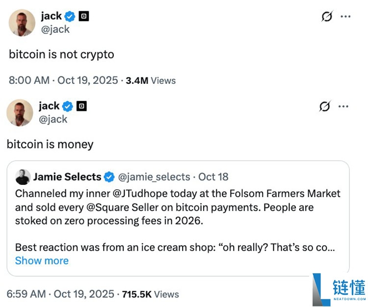比特币（BTC）如果不是加密货币，详细了解那是什么？传闻中的中本聪发表看法
