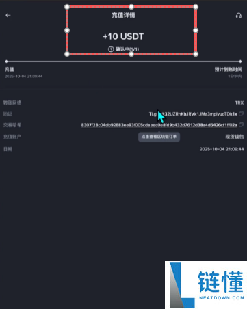 什么影响比特币的价格？新手小白比特币买入指南