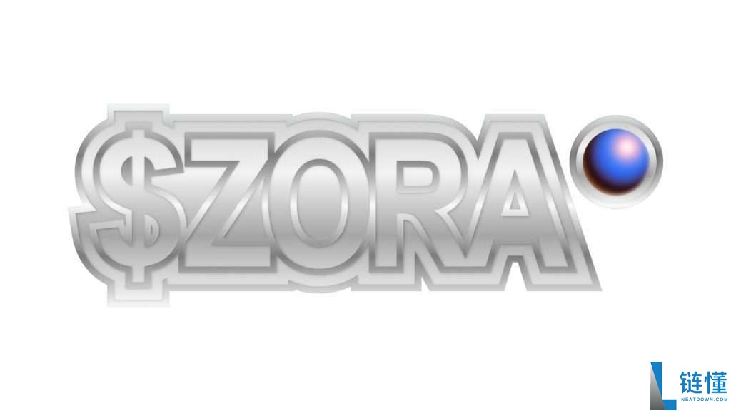ZORA是什么？如何工作？ZORA代币经济学、未来展望及购买方法