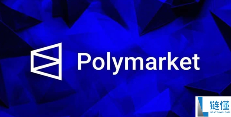 Polymarket拟于2026 年发行代币：本周 ZRO、XPL、SCR 代币将迎来解锁