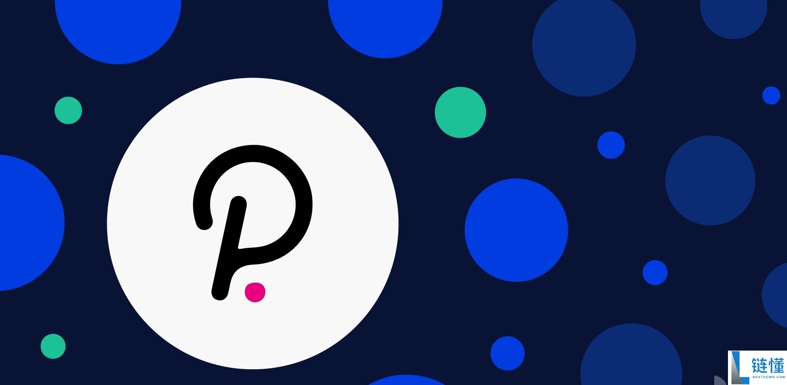 什么是Polkadot (DOT)币？DOT当前发展、未来展望及价格预测