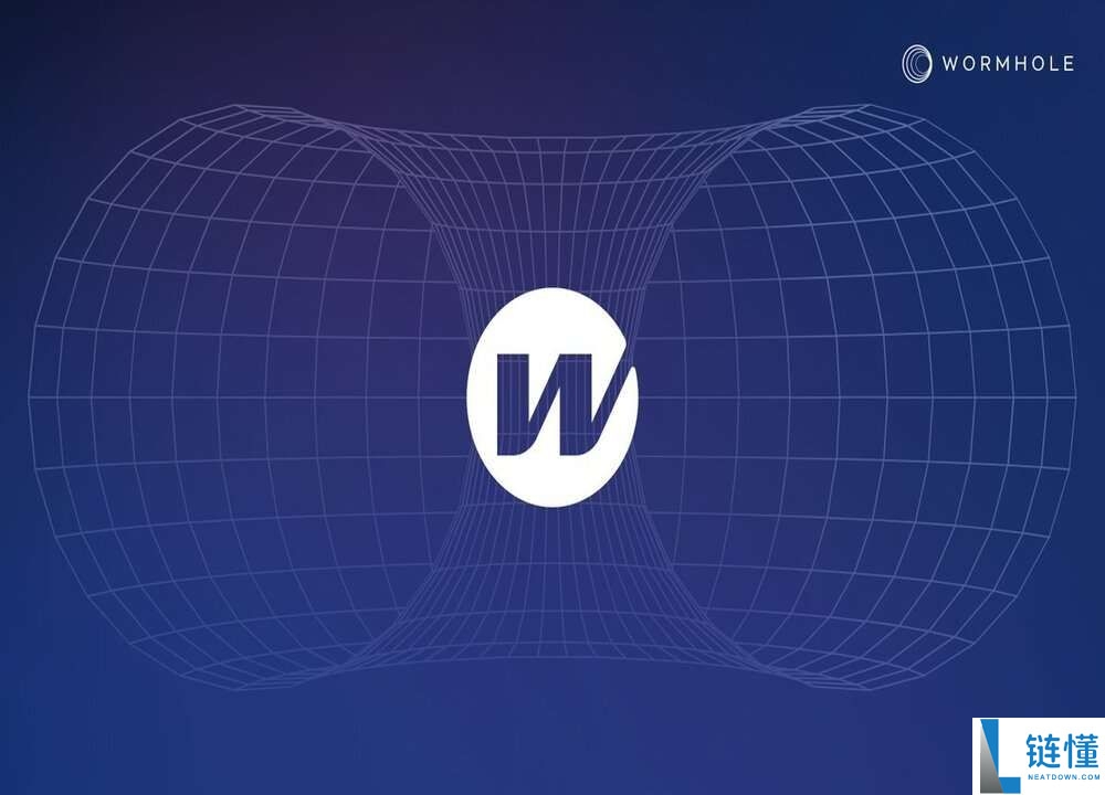 Wormhole(W)币是什么？W币工作原理、代币经济学及路线图