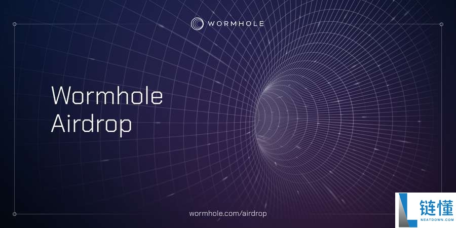 Wormhole(W)币是什么？W币工作原理、代币经济学及路线图