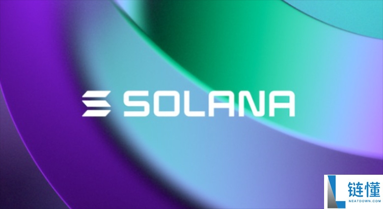 Solana性能：其高速性能背后的12个原因有哪些？一文解析