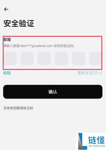 在加拿大怎么做合约?Bitget交易所加拿大注册、出入金、合约交易教程