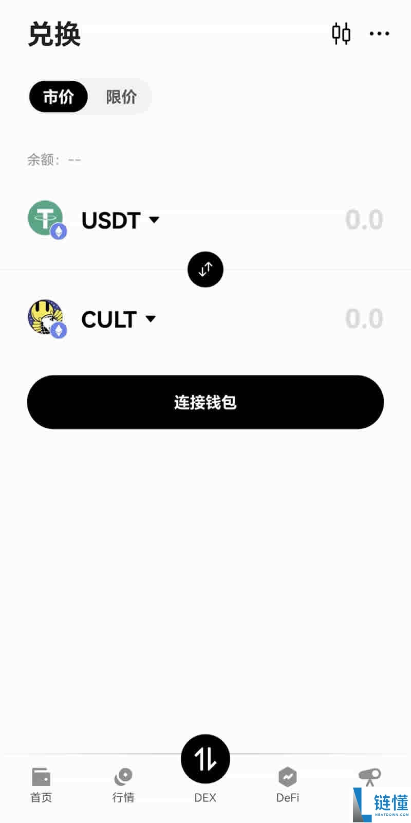 币安网页版的登录入口在哪里？币安官方网页版地址入口及网址指南