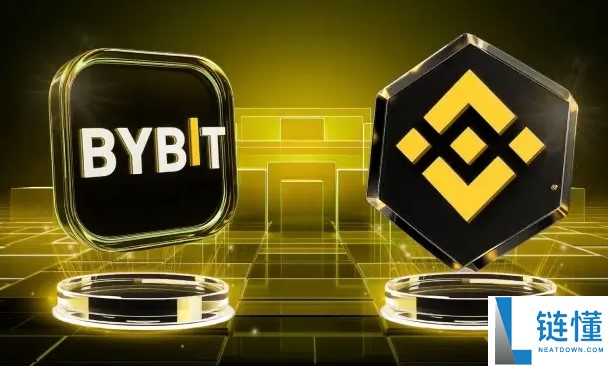 Bybit比特和Binance币安，哪个交易所更好？如何选择？