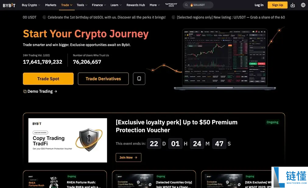 Bybit比特和Binance币安,哪个交易所更好?如何选择?