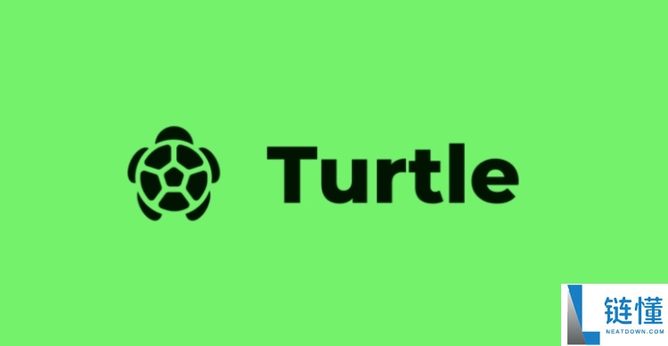 Turtle(TURLE)币是什么?怎么样?TURLE代币经济与未来前景分析