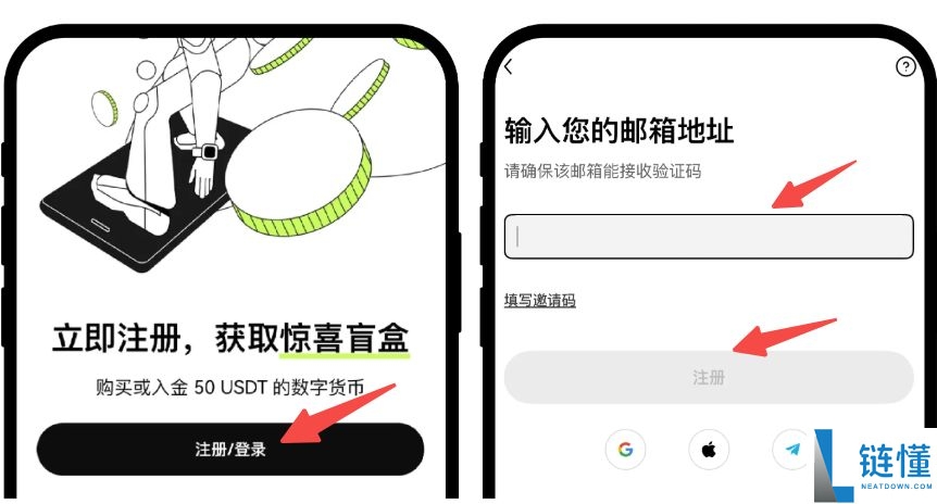 2025年全球五大最佳加密货币交易APP(2025虚拟交易平台排名)